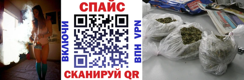ссылка на мегу маркетплейс Лермонтов БУТИРАТ бутандиол наркошоп