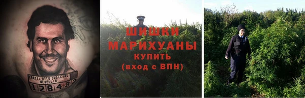 дистиллят марихуана Абаза