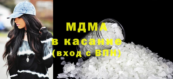 PSILOCYBIN Абинск