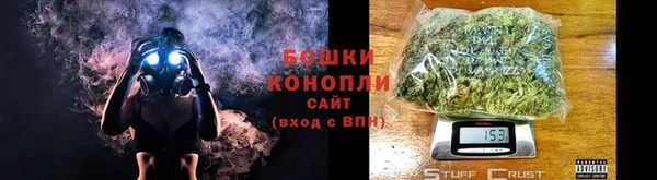 PSILOCYBIN Абинск