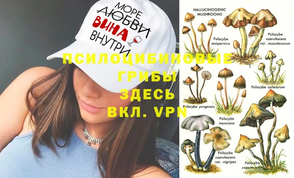 дистиллят марихуана Абаза