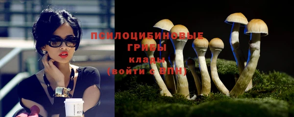 дистиллят марихуана Абаза