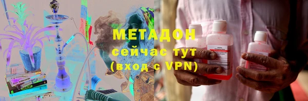 PSILOCYBIN Абинск