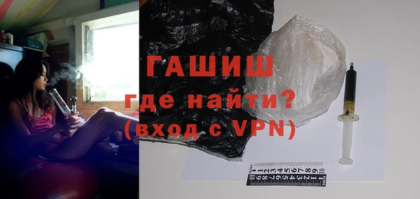 PSILOCYBIN Абинск