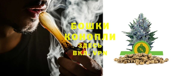 дистиллят марихуана Абаза