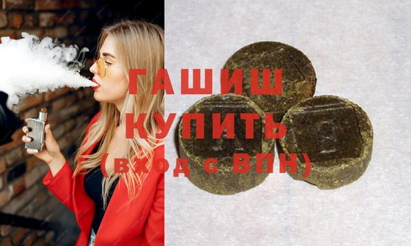 PSILOCYBIN Абинск