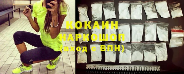 PSILOCYBIN Абинск