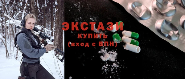 PSILOCYBIN Абинск