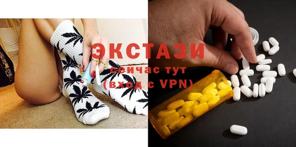 PSILOCYBIN Абинск