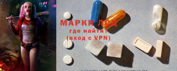 дистиллят марихуана Абаза