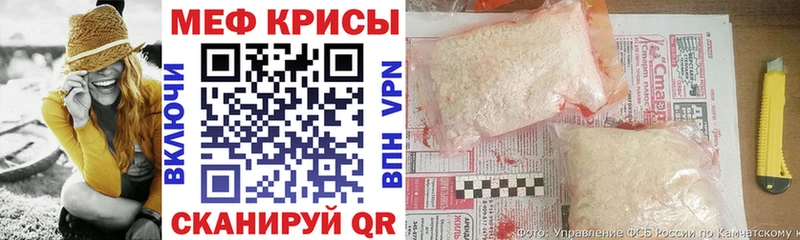 blacksprut рабочий сайт  дарк нет наркотические препараты  МЕФ кристаллы  Лермонтов 
