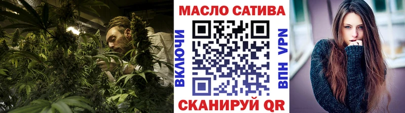 Дистиллят ТГК гашишное масло мега ссылки Лермонтов как найти закладки
